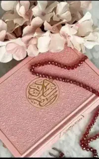 دعا /سرکتاب100