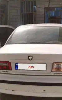 سمند ef7