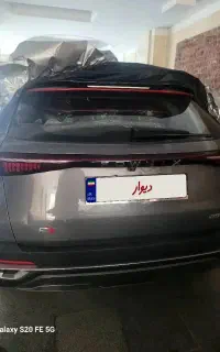 اف ایکس خاکستری صفرخشک