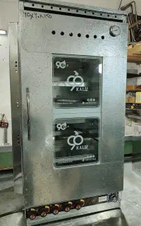 فر پنج شعله