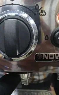 اصل نوا