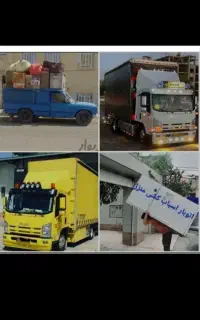 باربری اسباب کشی  باوانت نیسان خاورهمراه باکارگر