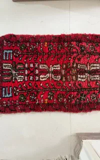 پادری (کناره) دستباف