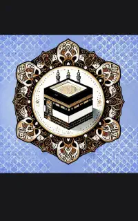 فیش حج تمتع