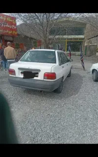 پراید