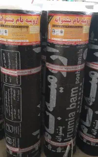 نصب ایزوگام ارومیه تبریز 44کیلو باضمانت کتبی وفروش