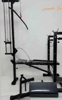 دستگاه بدنسازی