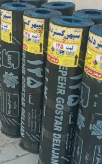ایزوگام قیر گونی آسفالت