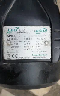 پمپ۰/۵ اسب