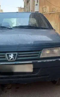 فروش فوری