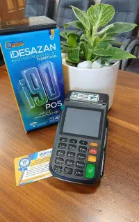 تغییر حساب کارتخوان روی بانک موردنظر شما