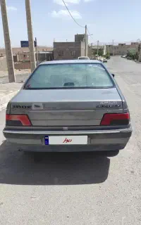 پژوبکر