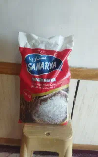 برنج