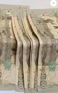 دینارعراق کلکسیونی