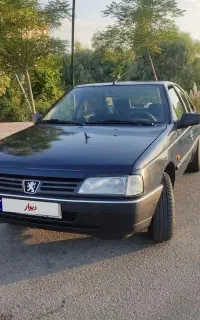 اردی