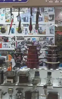 فروش انواع لوازم خانگی