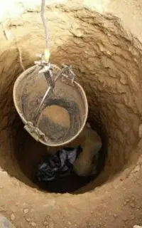 مغنی چاه کن مقنی حفر چاه آب، فاضلاب، خشکه و تخریب
