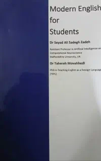 کتاب زبان انگلیسی عمومی