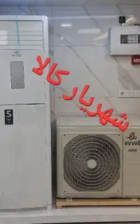 کولر ۳۶هزارایستاده ایوولی یونیوا پیستونی نقد اقساط