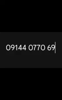 09144077069 معاوضه با گوشی یا ۰۹۱۲