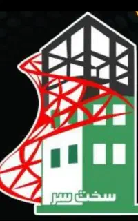 کارگر زیر دست داربستی