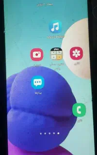 گوشی موبایل سامسونگA21s