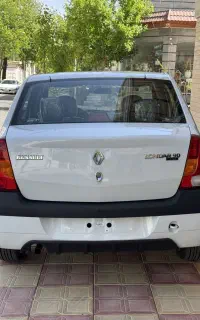 L90 عطیقه