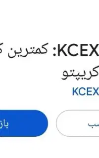 500 هزار تومان هدیه