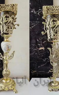 ظرف پذیرایی طلایی کنارسالنی سرامیک دار