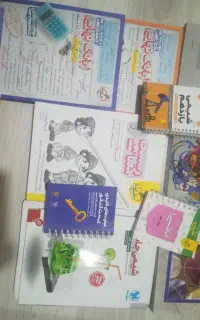 کتاب