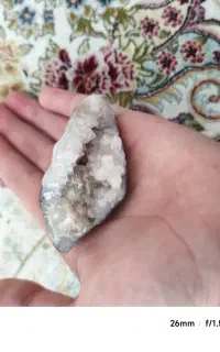 سنگ آمیتیس