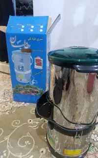 سبزی خردکن