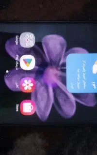 A16 سامسونگ
