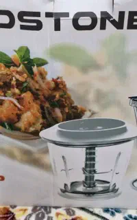 خردکن