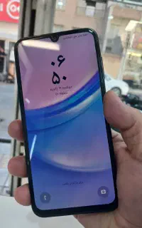 گوشی a15 با حافضه 256