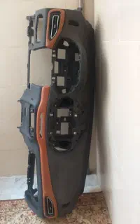 پوسته داشبورد تیگو ۷