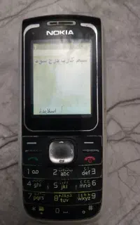 نوکیا سالم اصل
