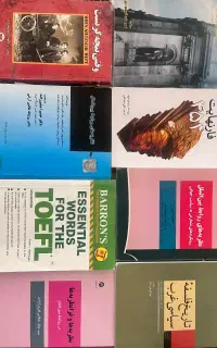 فروش تعدادی کتاب