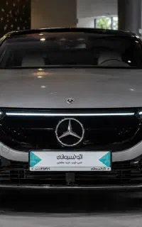 ثبت نام بنز EQE500/اتوخسروانی