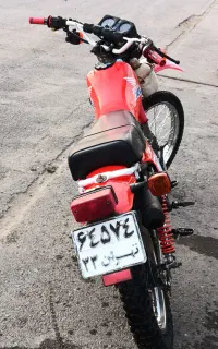 موتور XL200cc