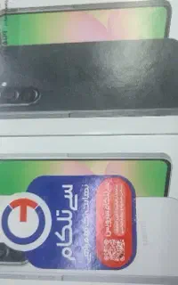 گوشی سامسونگ A56 256g