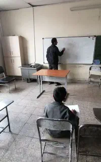 کلاس خصوصی