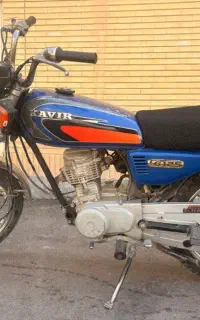 موتور مزایده مدل ۹۰