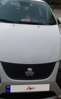 کوییک سواری