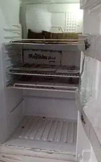 یخچال