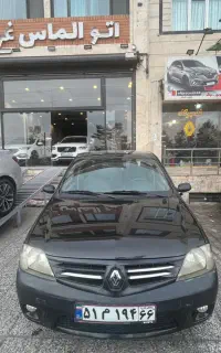 ال نود اتوماتیکL90 AT( اتو الماس غرب)
