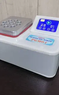 بایوفیلر، بیوفیلر،بایوژل، پلاسماژل