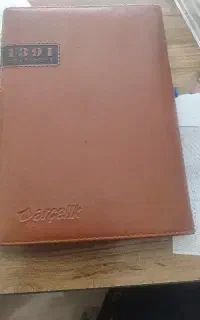 ثبت نام کتب درسی مدارس