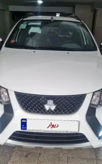 کوییک gxl