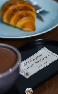 نیرو جهت کار در کافه چاوشی